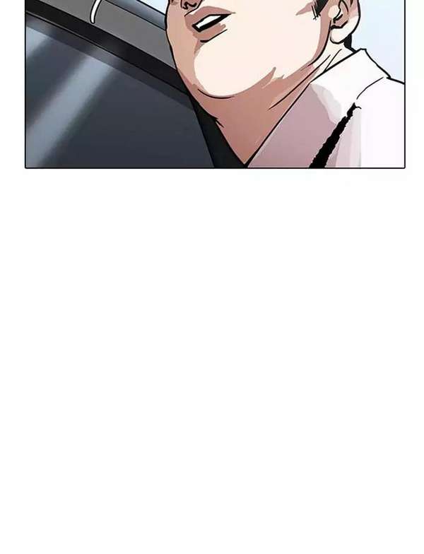 Lookism Chapter 188 - Trang 2