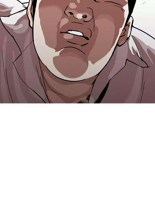 Lookism Chapter 188 - Trang 2