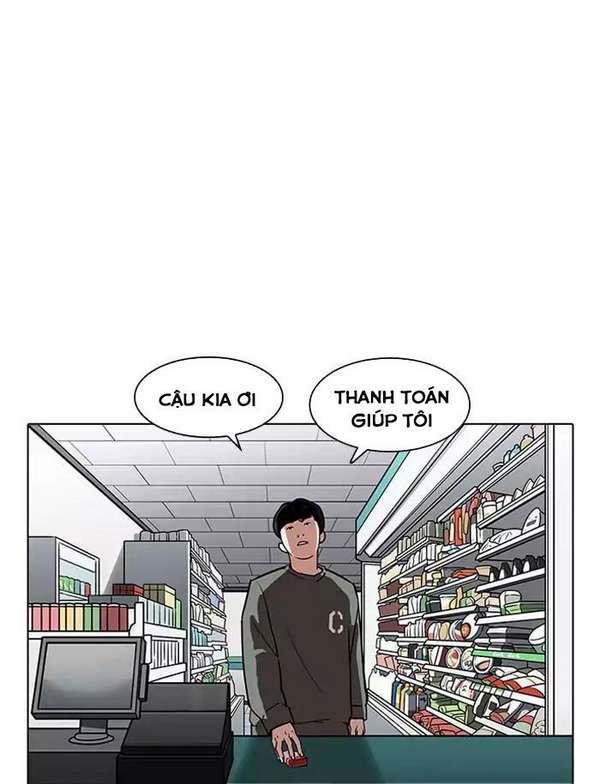 Lookism Chapter 188 - Trang 2