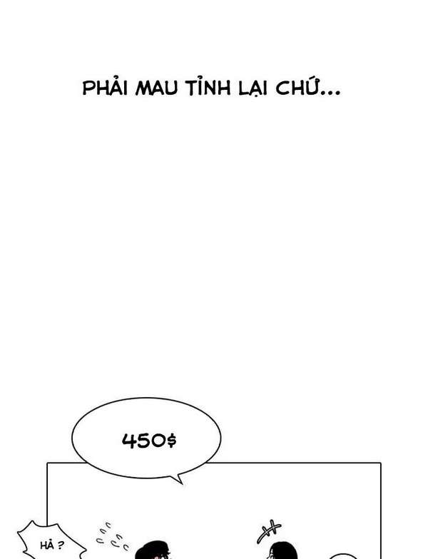 Lookism Chapter 188 - Trang 2