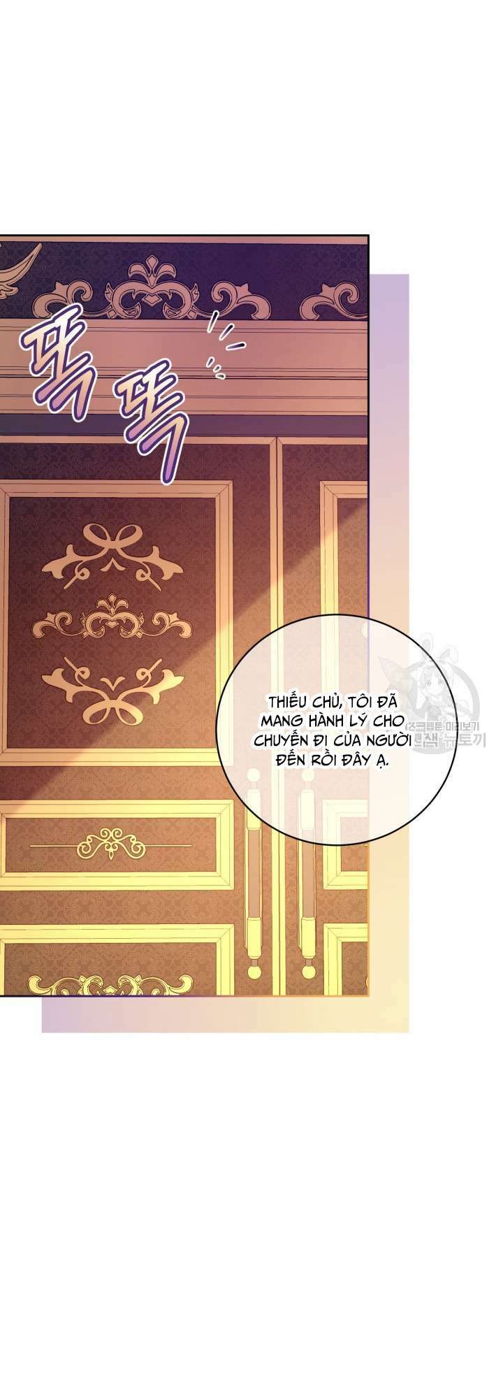 Búp Bê Quản Gia Của Ma Vương Chapter 18 - Trang 2