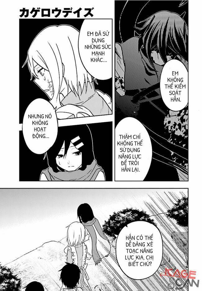 Kageroudaze Chapter 67 - Trang 2