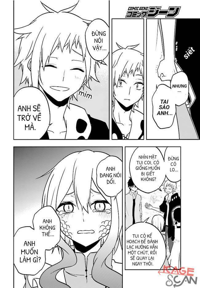 Kageroudaze Chapter 67 - Trang 2