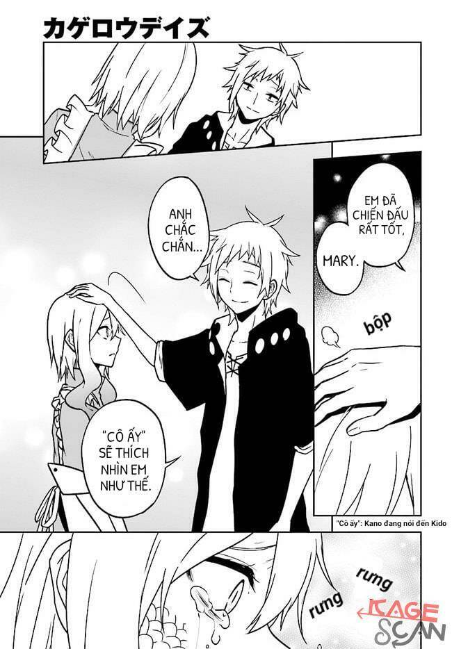 Kageroudaze Chapter 67 - Trang 2