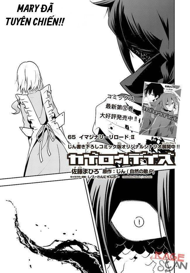 Kageroudaze Chapter 65 - Trang 2