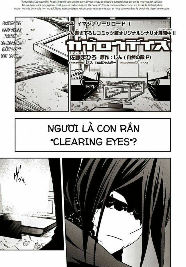 Kageroudaze Chapter 64 - Trang 2