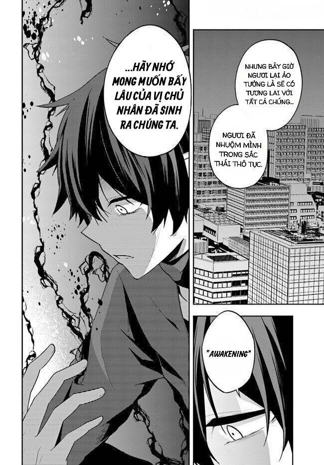 Kageroudaze Chapter 62 - Trang 2