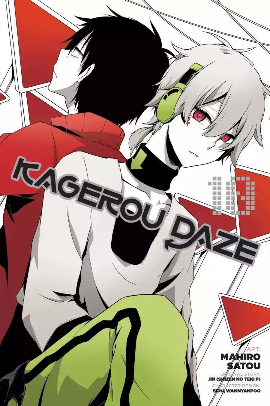 Kageroudaze Chapter 49 - Trang 2