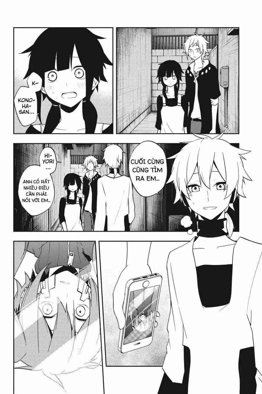 Kageroudaze Chapter 49 - Trang 2