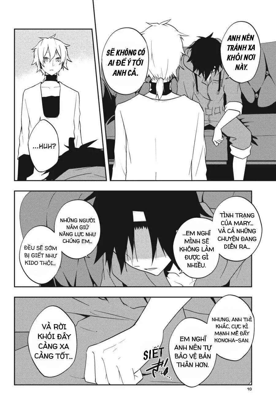 Kageroudaze Chapter 49 - Trang 2