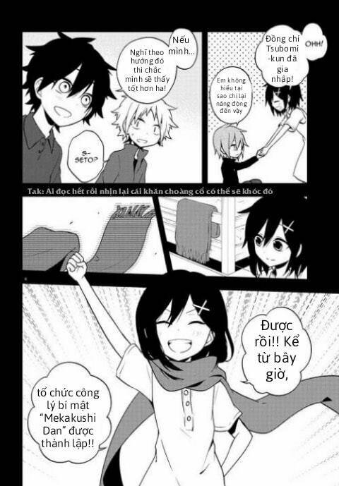 Kageroudaze Chapter 43 - Trang 2