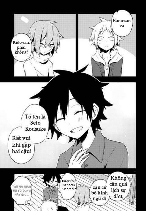 Kageroudaze Chapter 41 - Trang 2