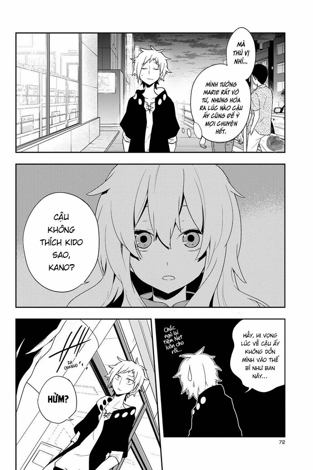 Kageroudaze Chapter 39 - Trang 2