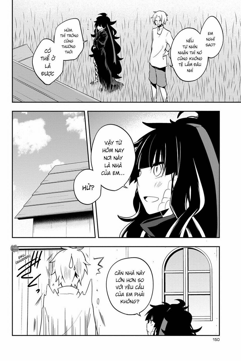 Kageroudaze Chapter 36 - Trang 2