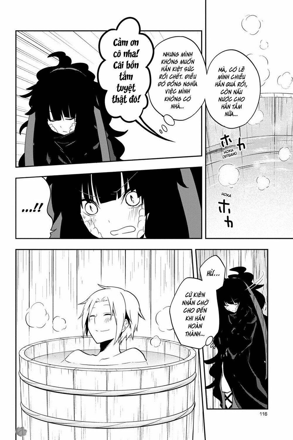 Kageroudaze Chapter 35 - Trang 2