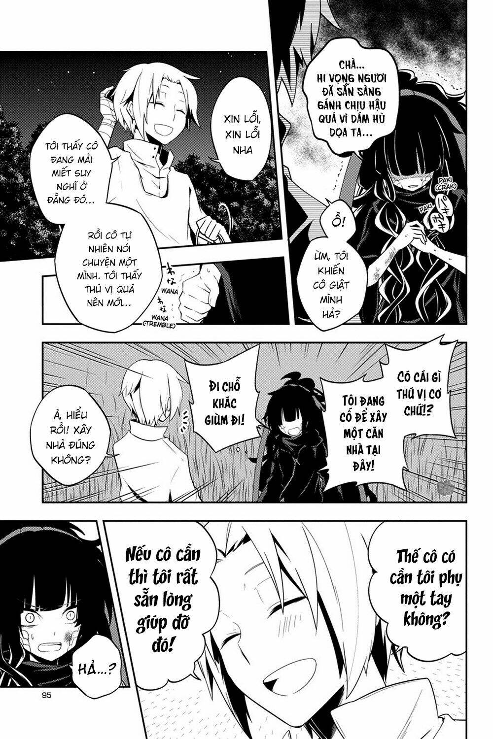 Kageroudaze Chapter 34 - Trang 2