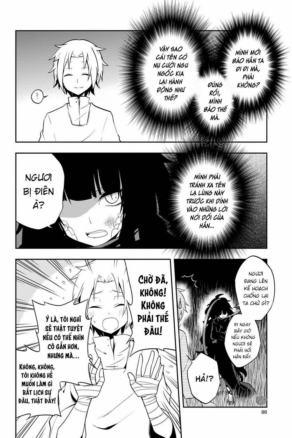 Kageroudaze Chapter 34 - Trang 2