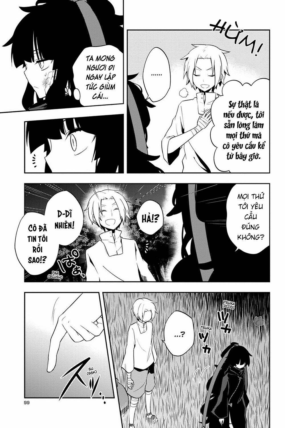 Kageroudaze Chapter 34 - Trang 2