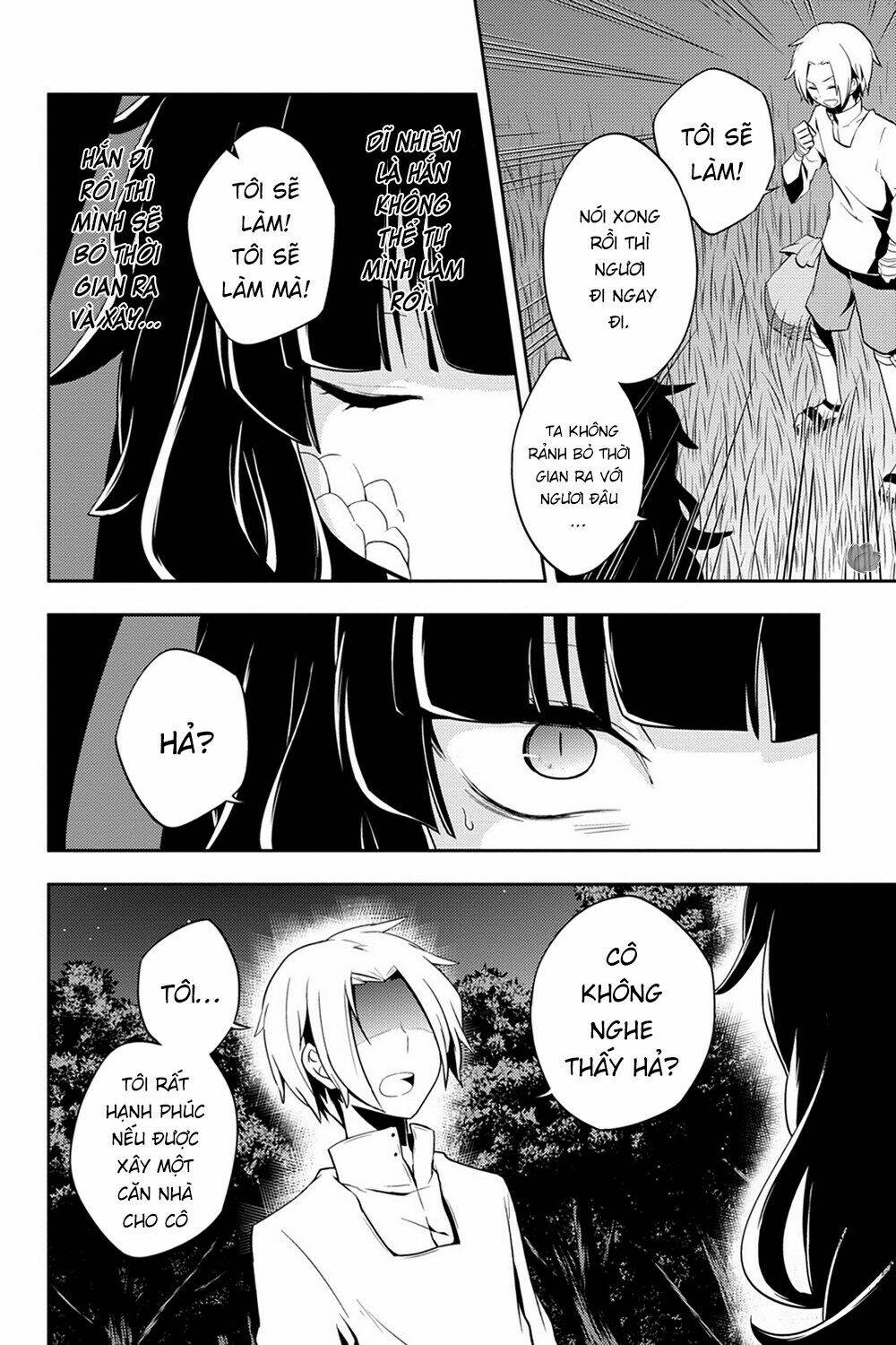 Kageroudaze Chapter 34 - Trang 2