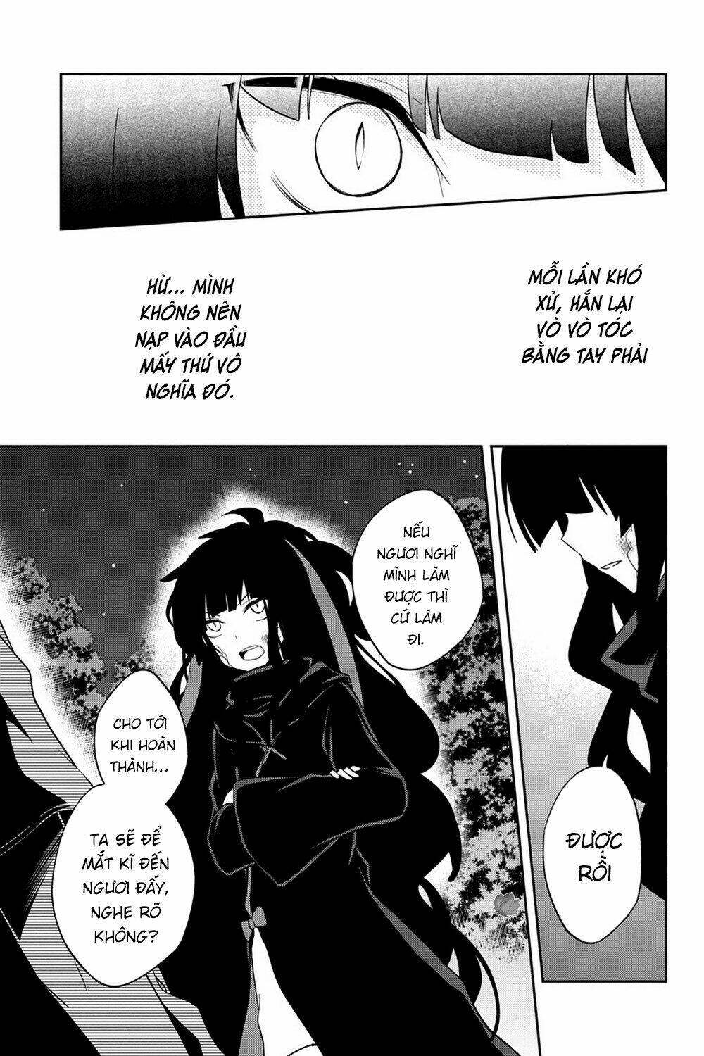 Kageroudaze Chapter 34 - Trang 2