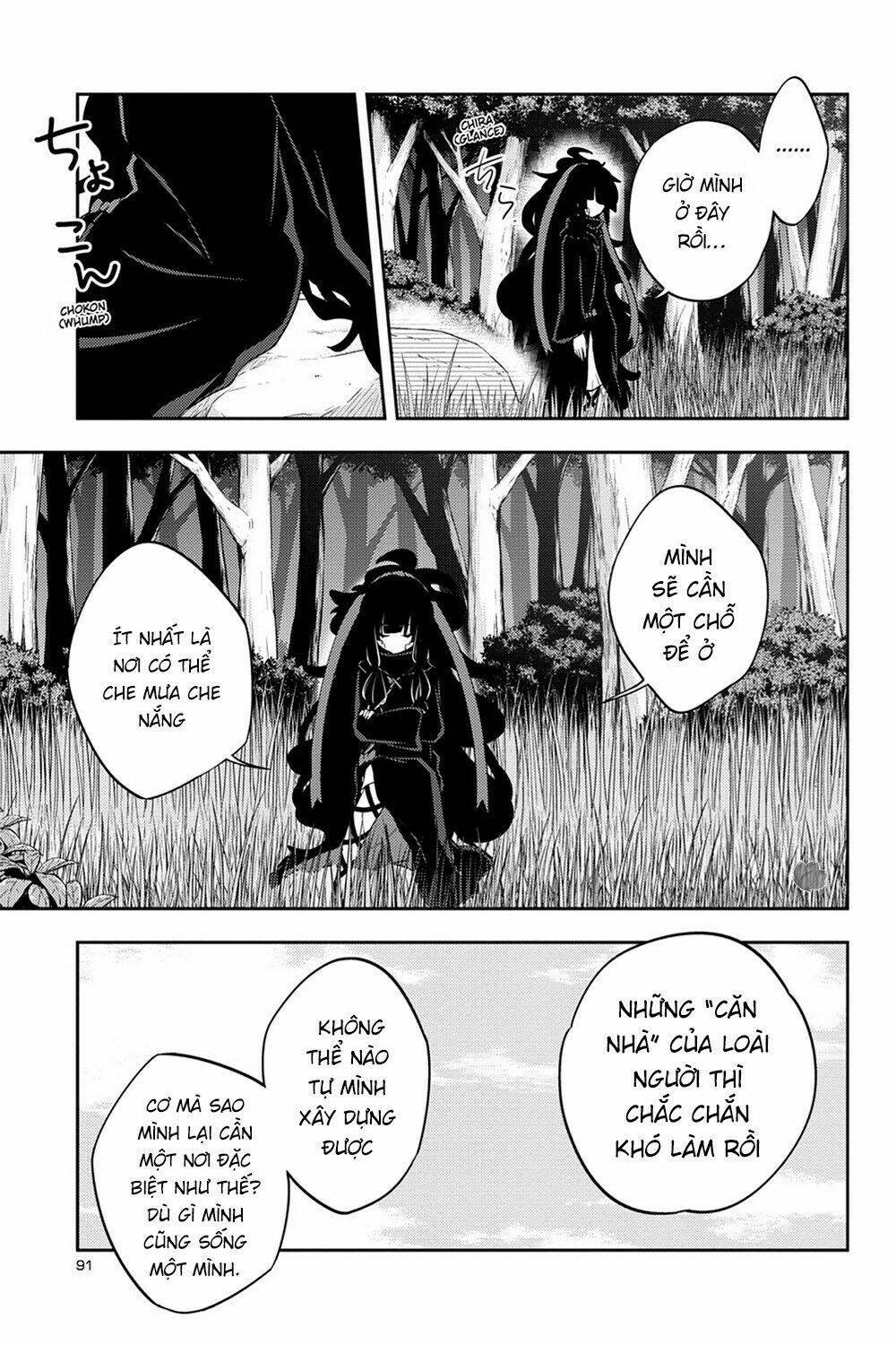 Kageroudaze Chapter 34 - Trang 2