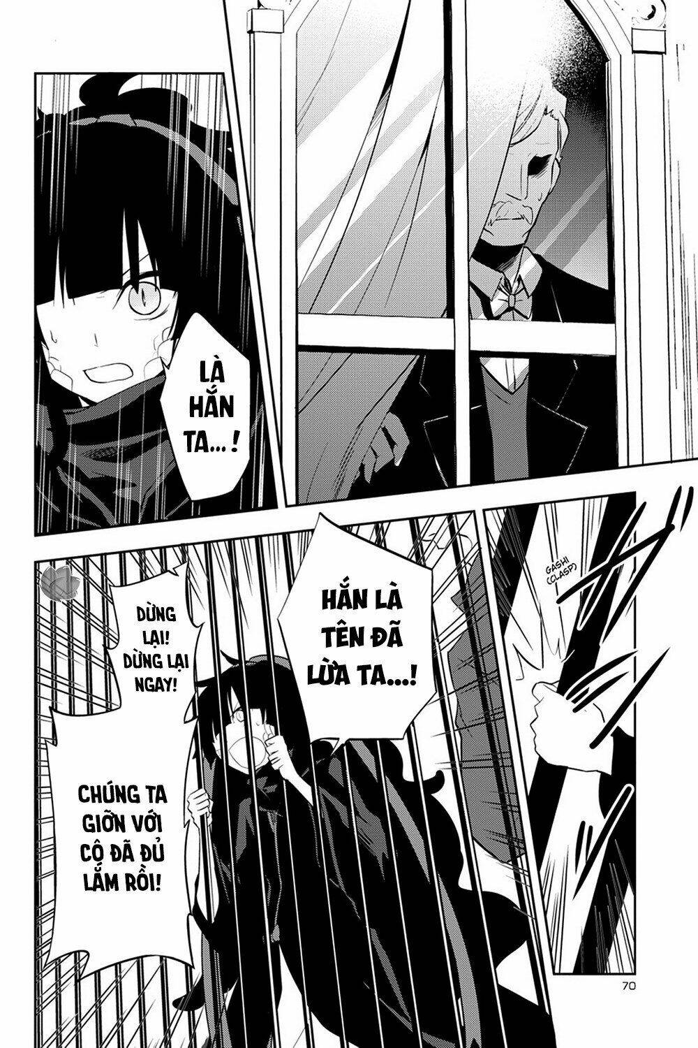 Kageroudaze Chapter 33 - Trang 2