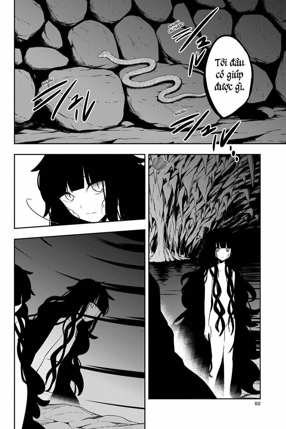 Kageroudaze Chapter 33 - Trang 2