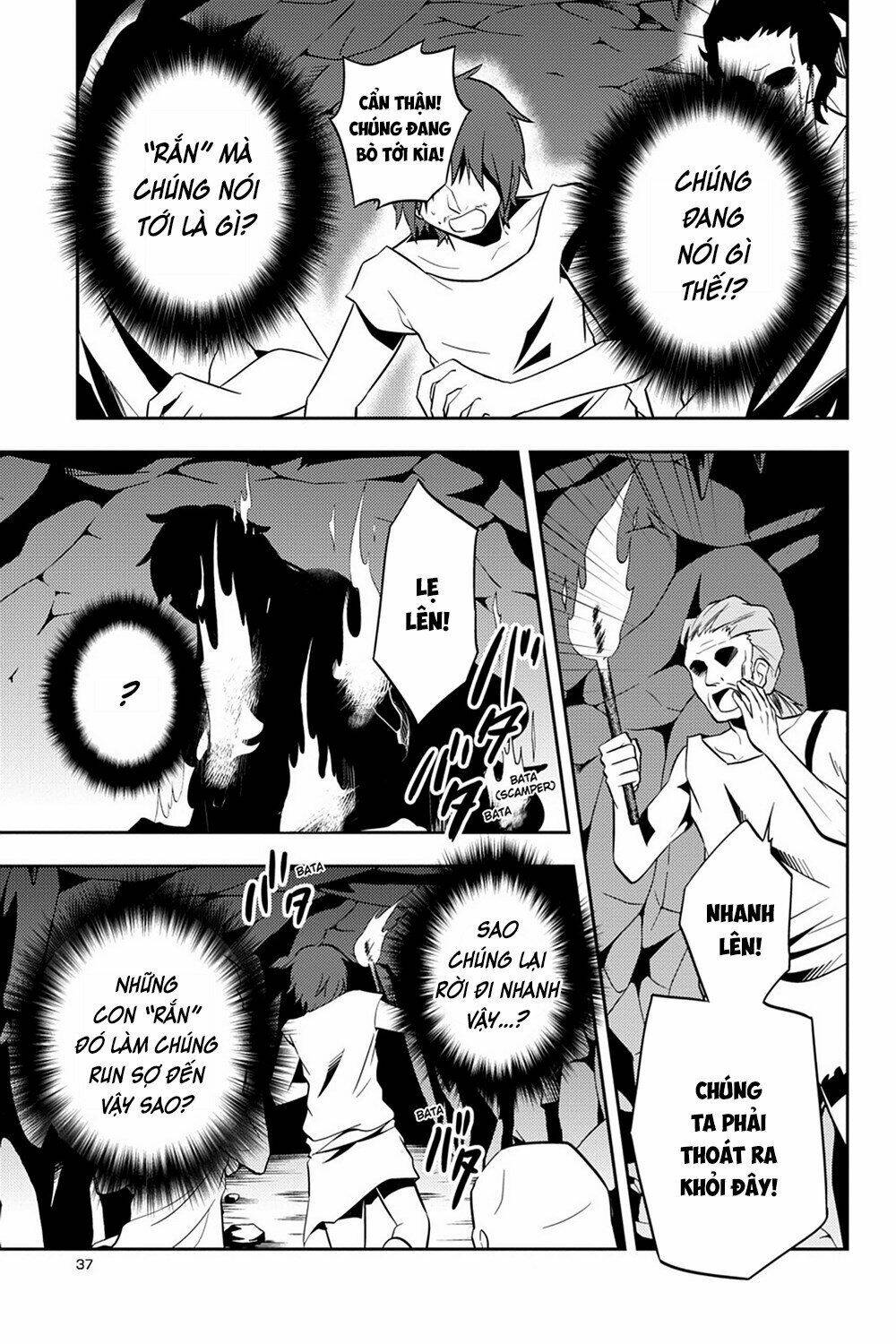 Kageroudaze Chapter 32 - Trang 2