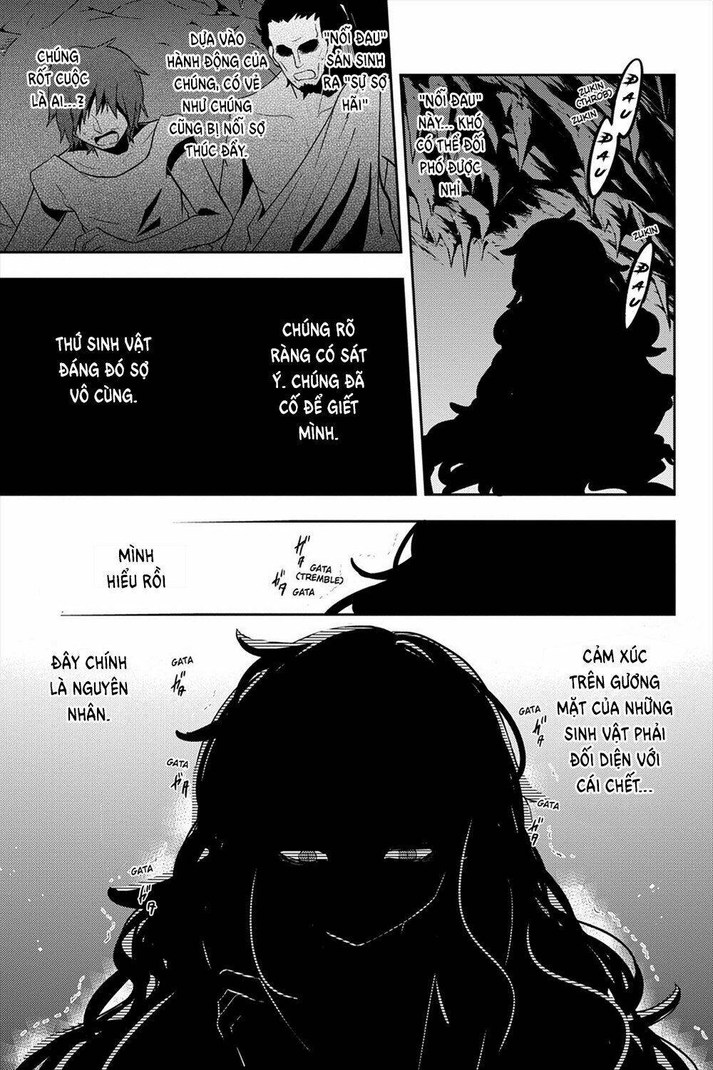 Kageroudaze Chapter 32 - Trang 2