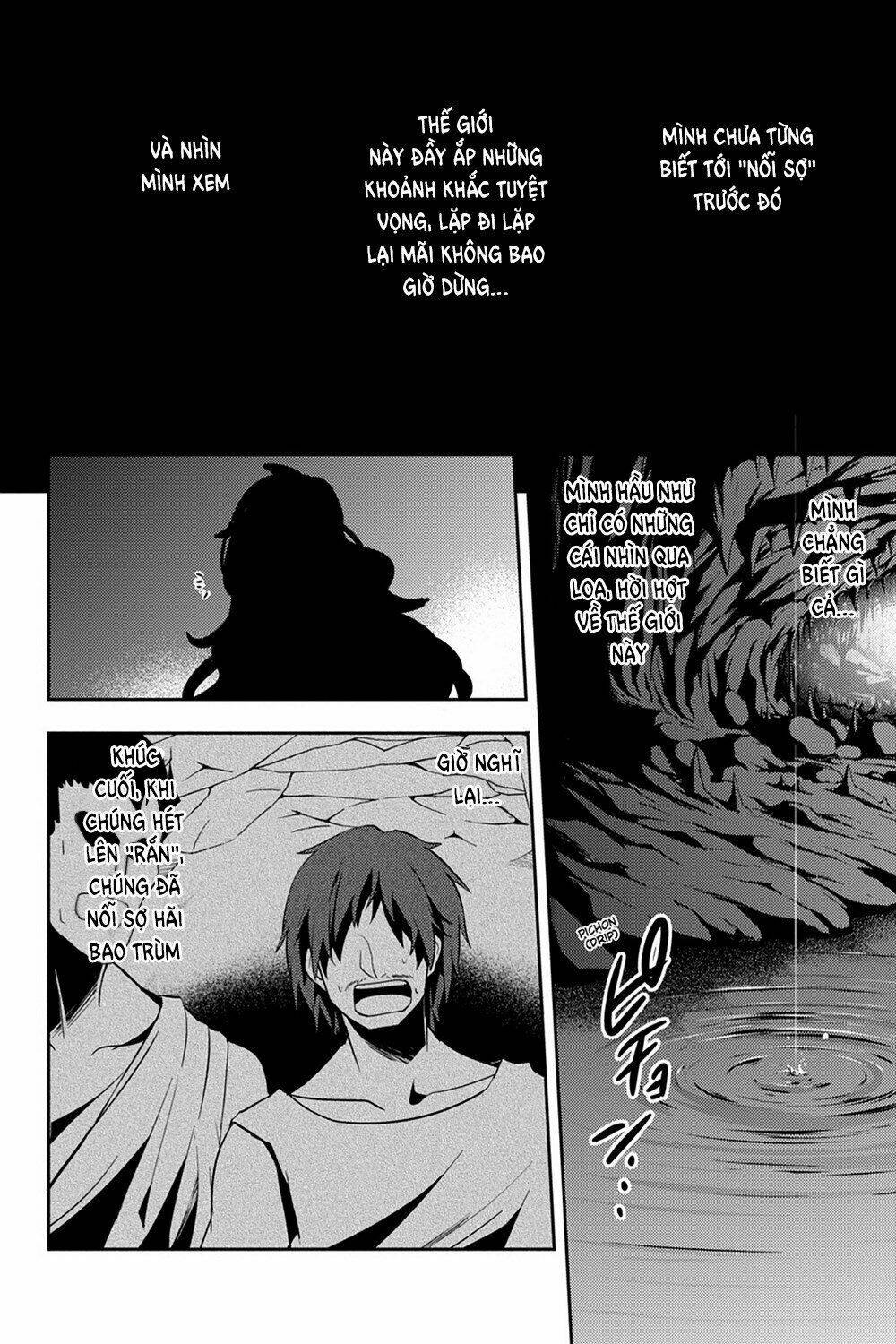 Kageroudaze Chapter 32 - Trang 2