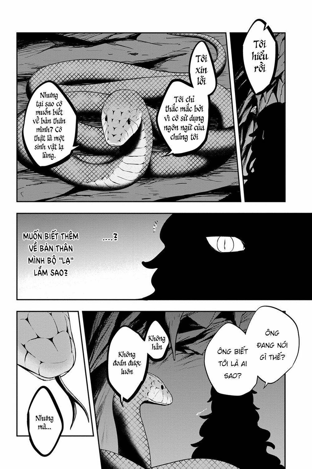 Kageroudaze Chapter 32 - Trang 2