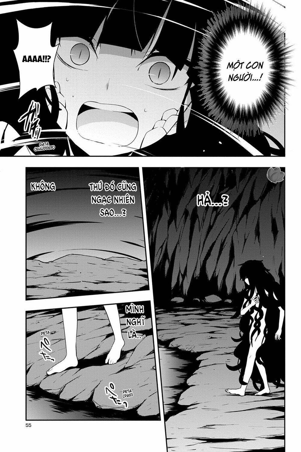 Kageroudaze Chapter 32 - Trang 2