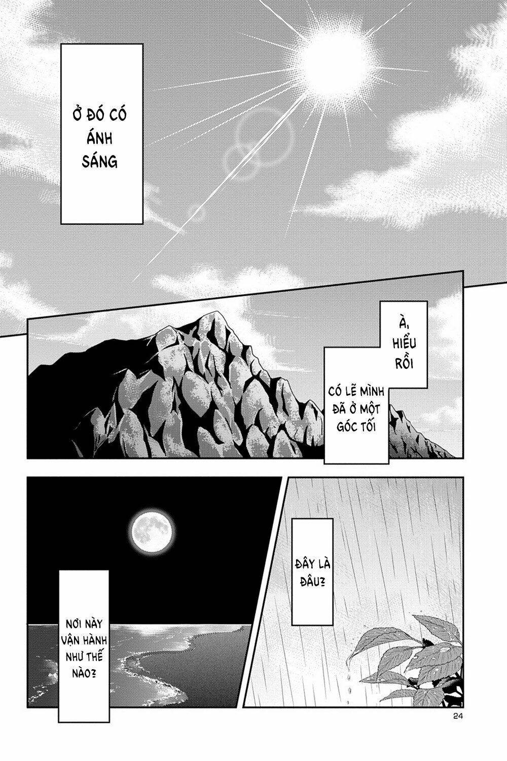 Kageroudaze Chapter 32 - Trang 2