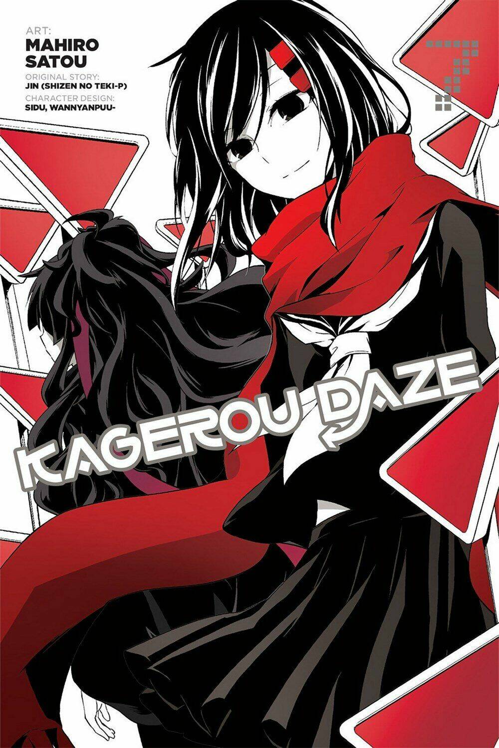 Kageroudaze Chapter 31 - Trang 2