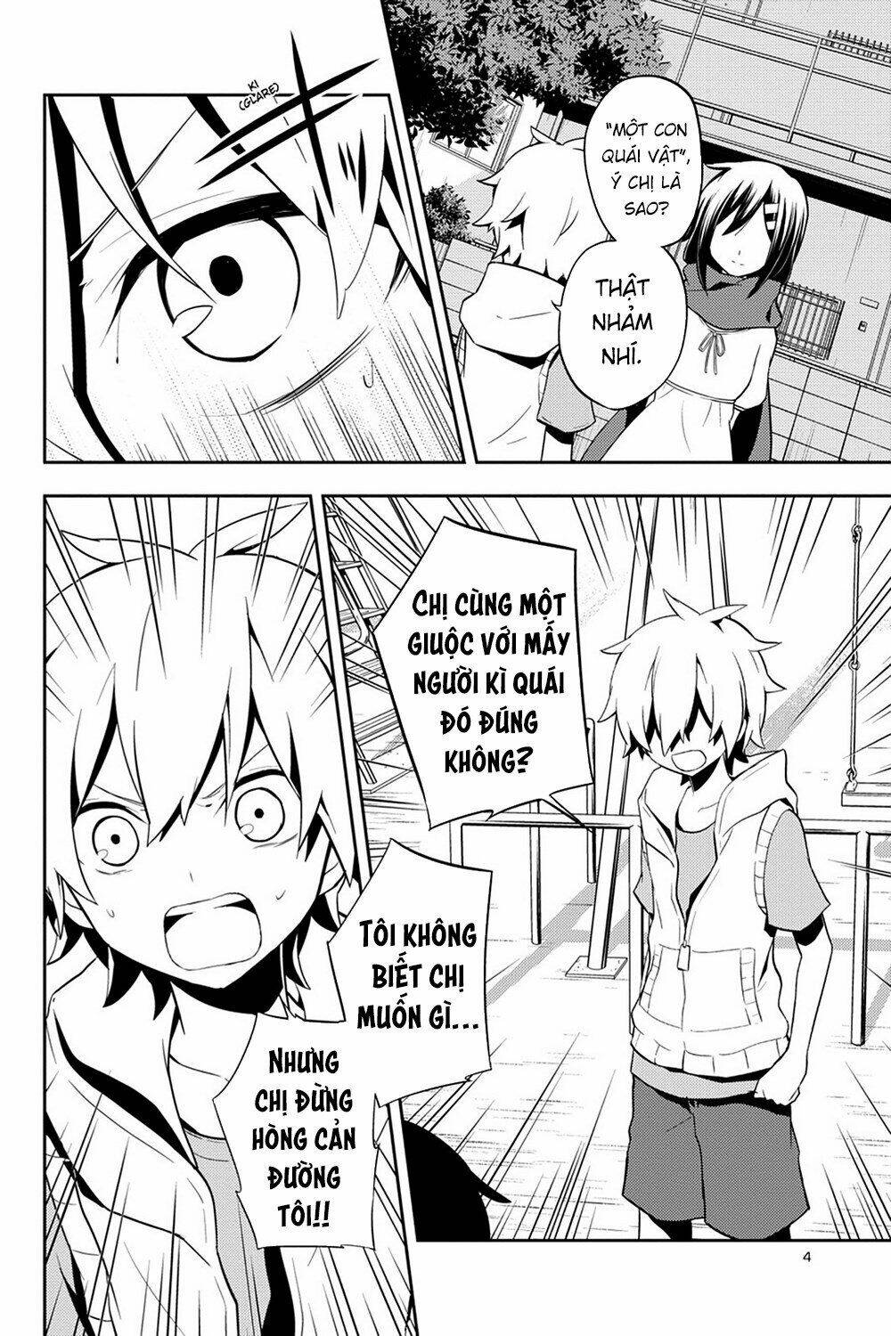 Kageroudaze Chapter 31 - Trang 2