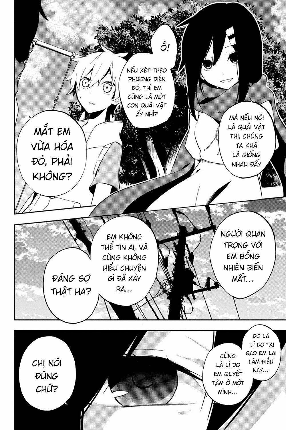 Kageroudaze Chapter 31 - Trang 2