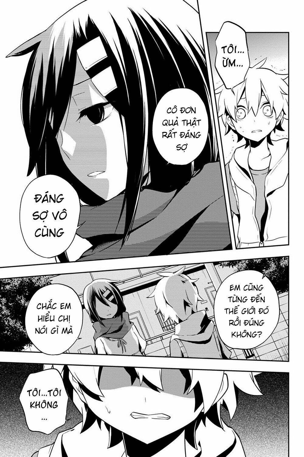 Kageroudaze Chapter 31 - Trang 2