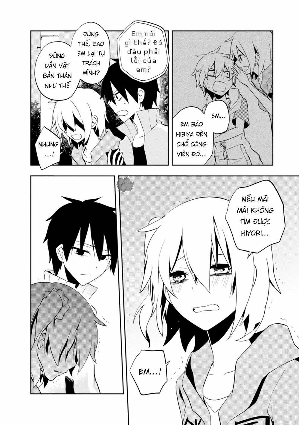 Kageroudaze Chapter 22 - Trang 2