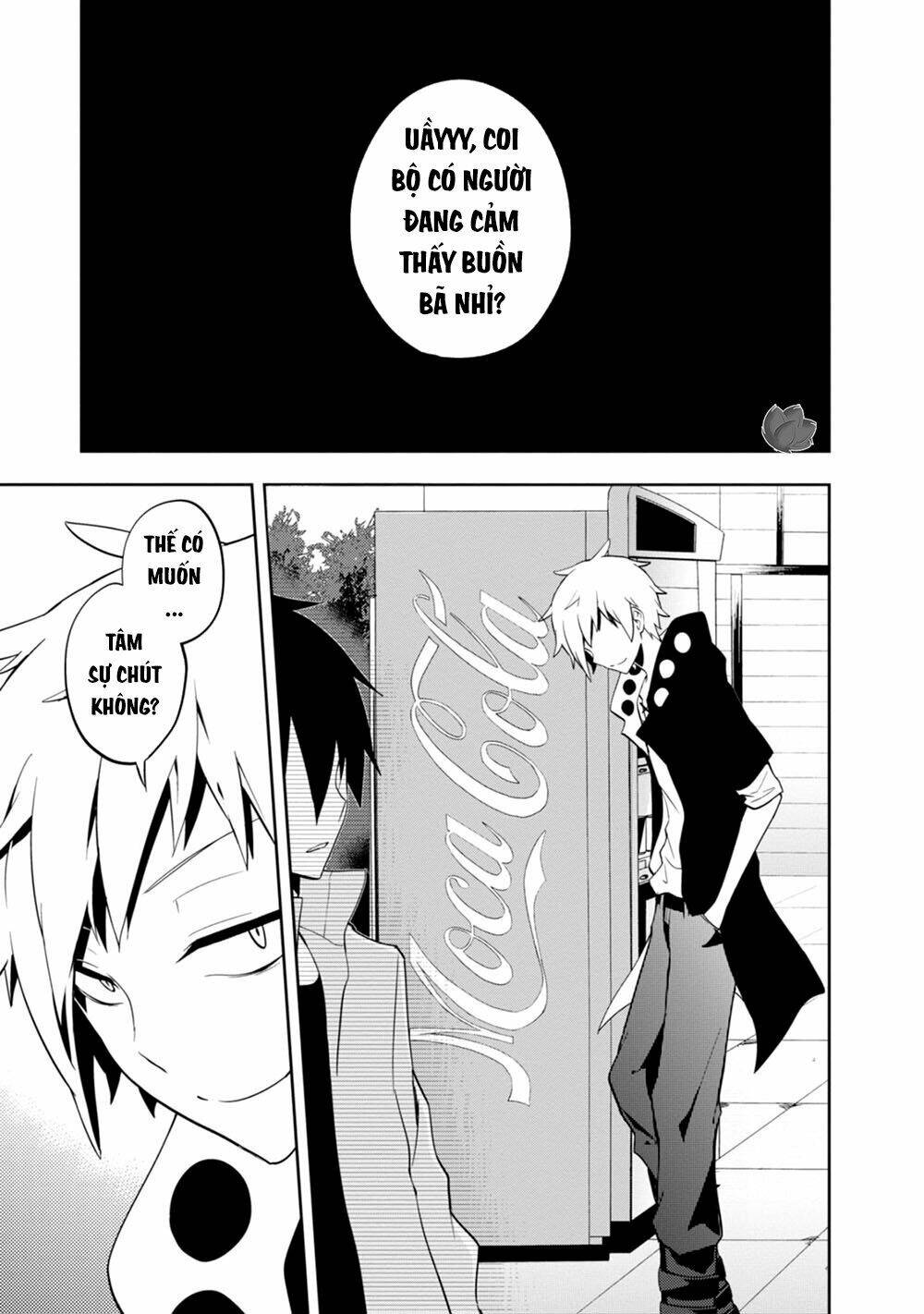 Kageroudaze Chapter 22 - Trang 2