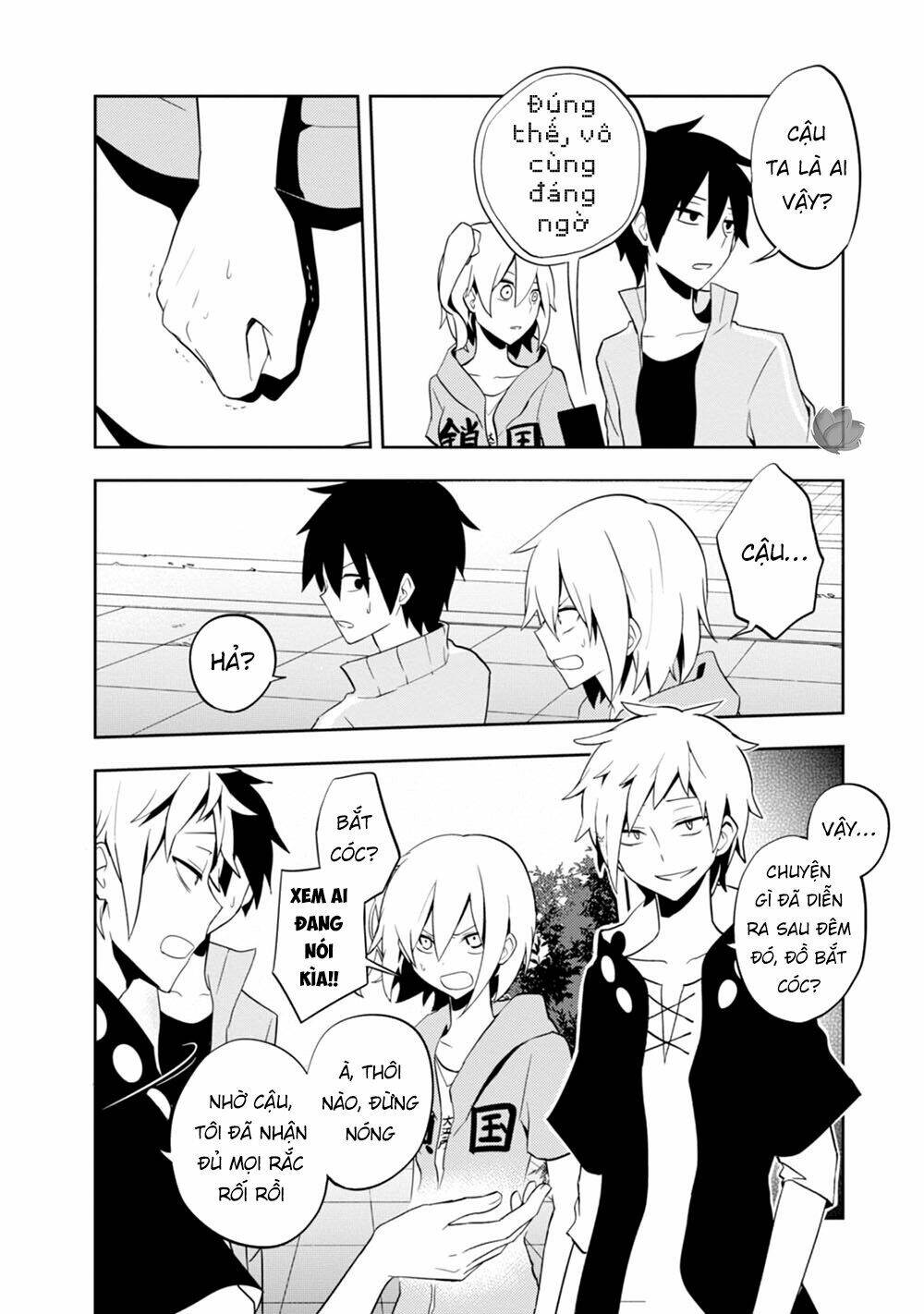 Kageroudaze Chapter 22 - Trang 2