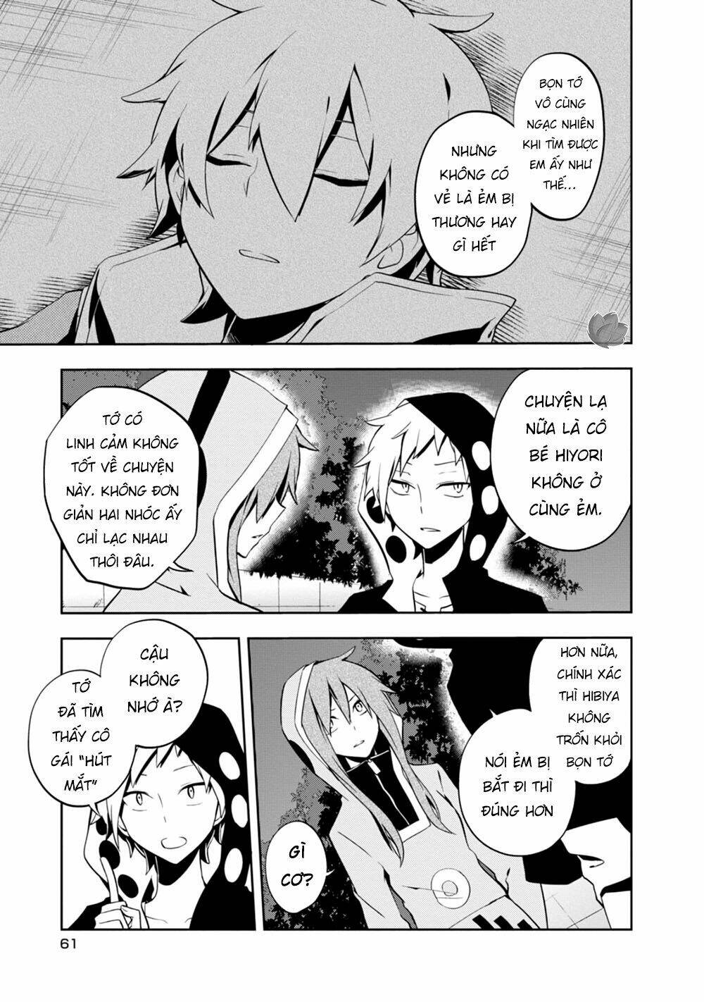 Kageroudaze Chapter 22 - Trang 2