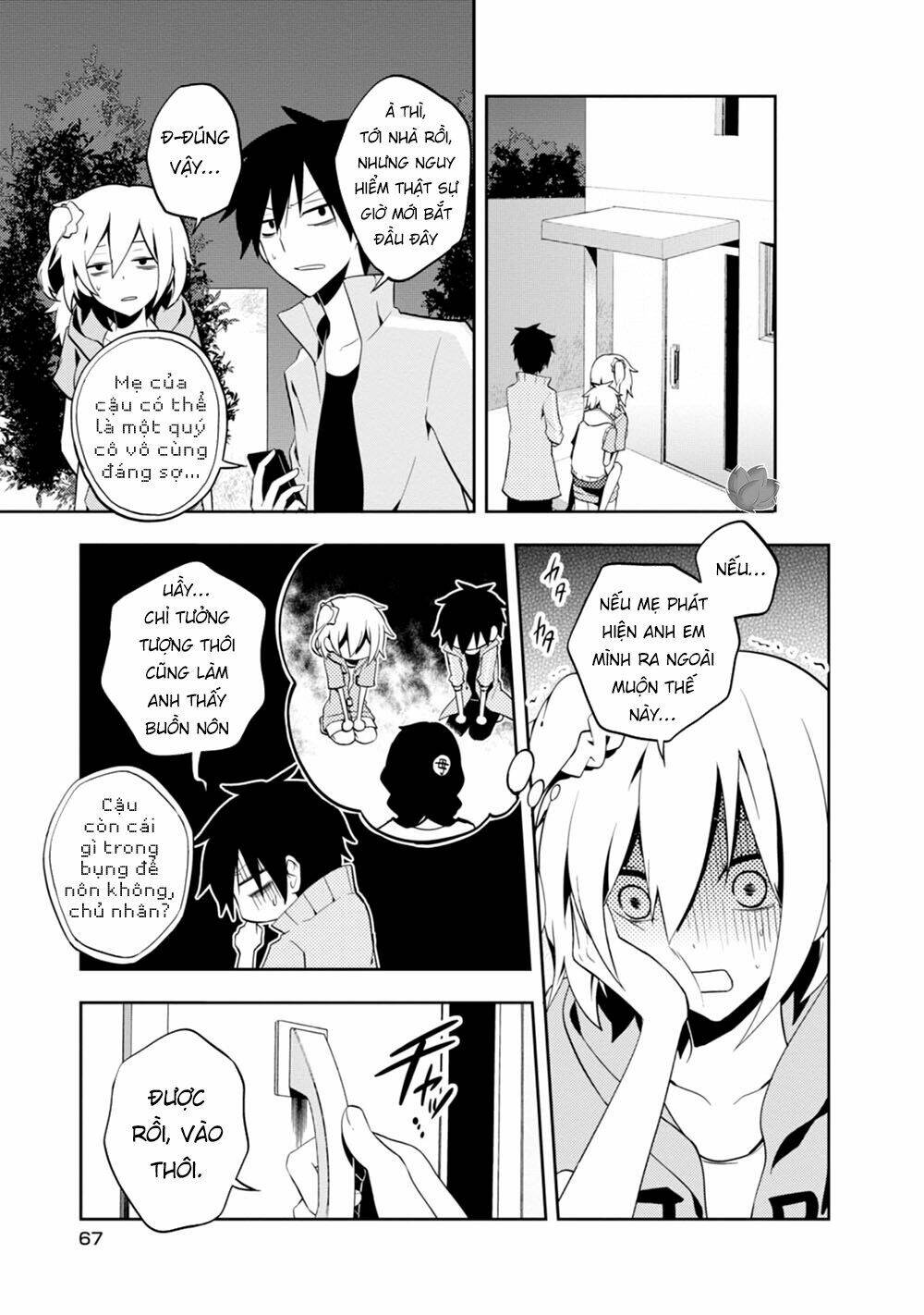 Kageroudaze Chapter 22 - Trang 2