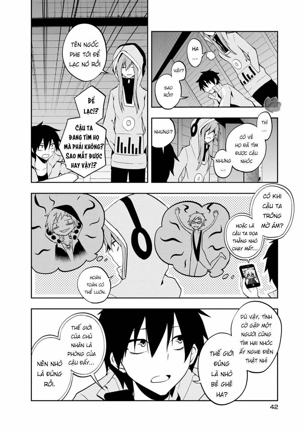 Kageroudaze Chapter 21 - Trang 2