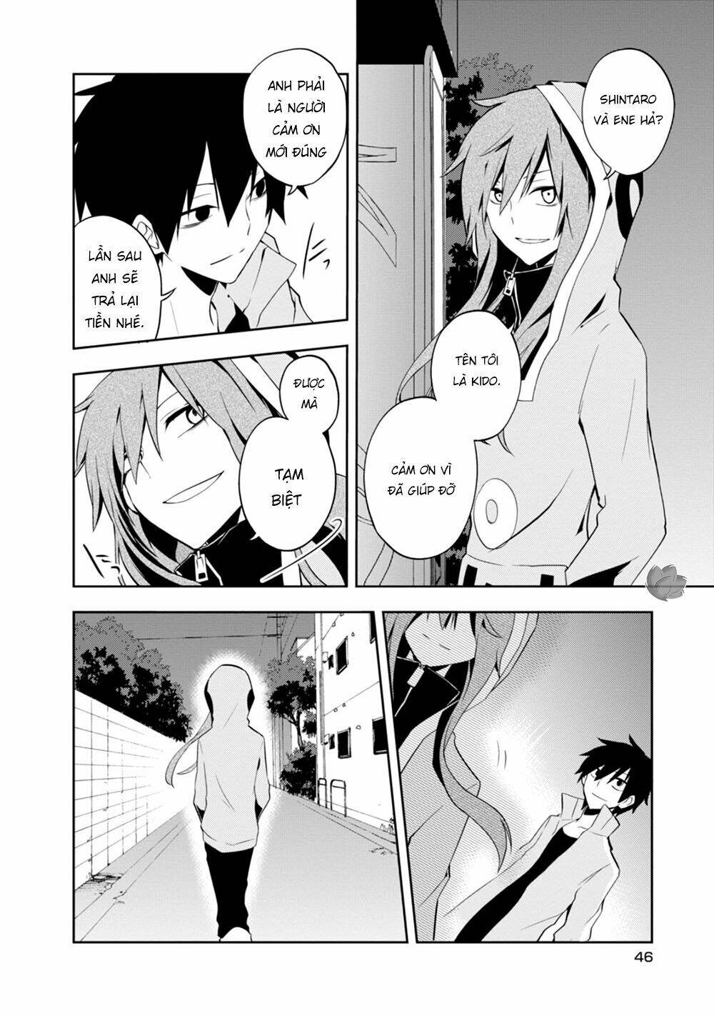 Kageroudaze Chapter 21 - Trang 2