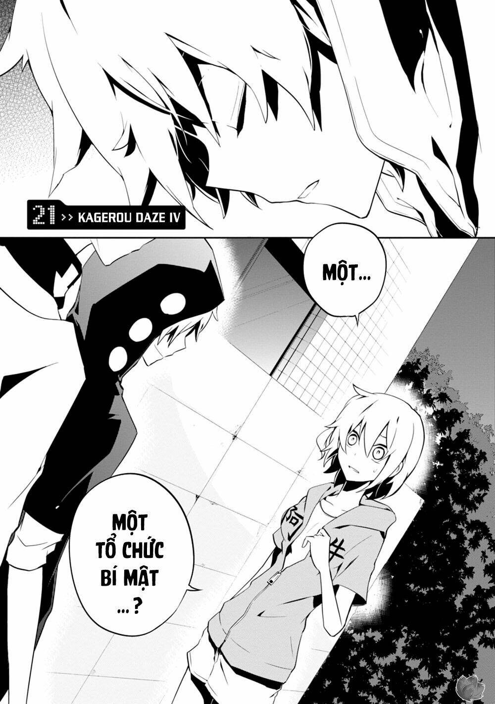 Kageroudaze Chapter 21 - Trang 2