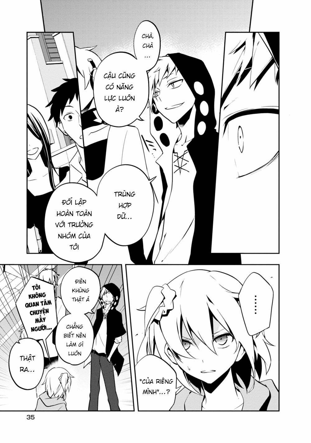 Kageroudaze Chapter 21 - Trang 2