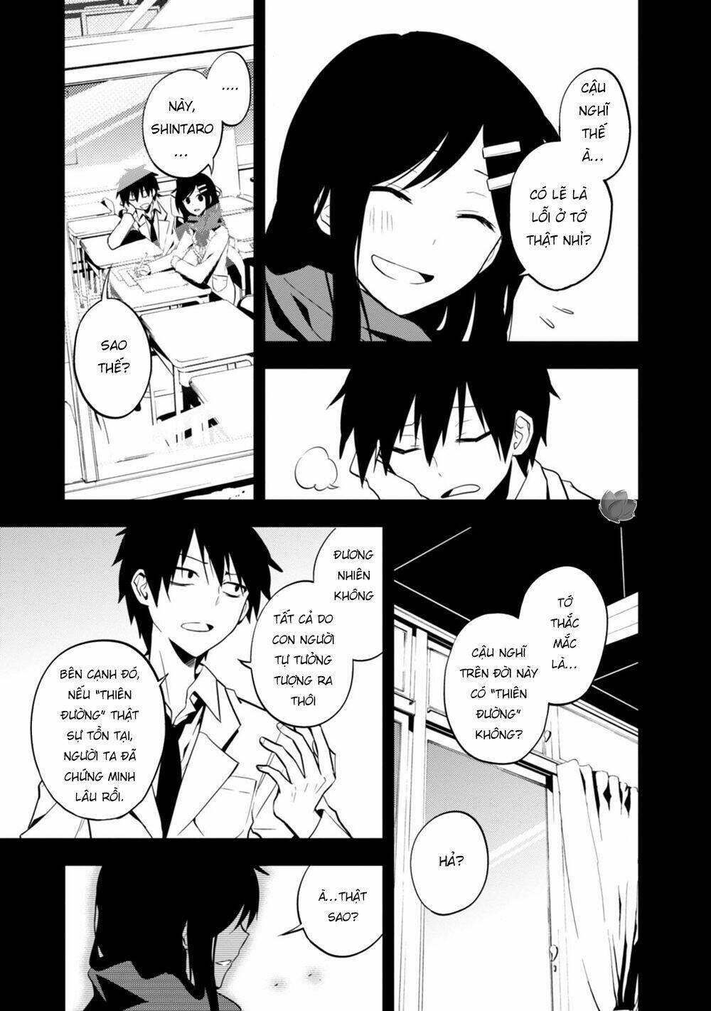 Kageroudaze Chapter 18 - Trang 2