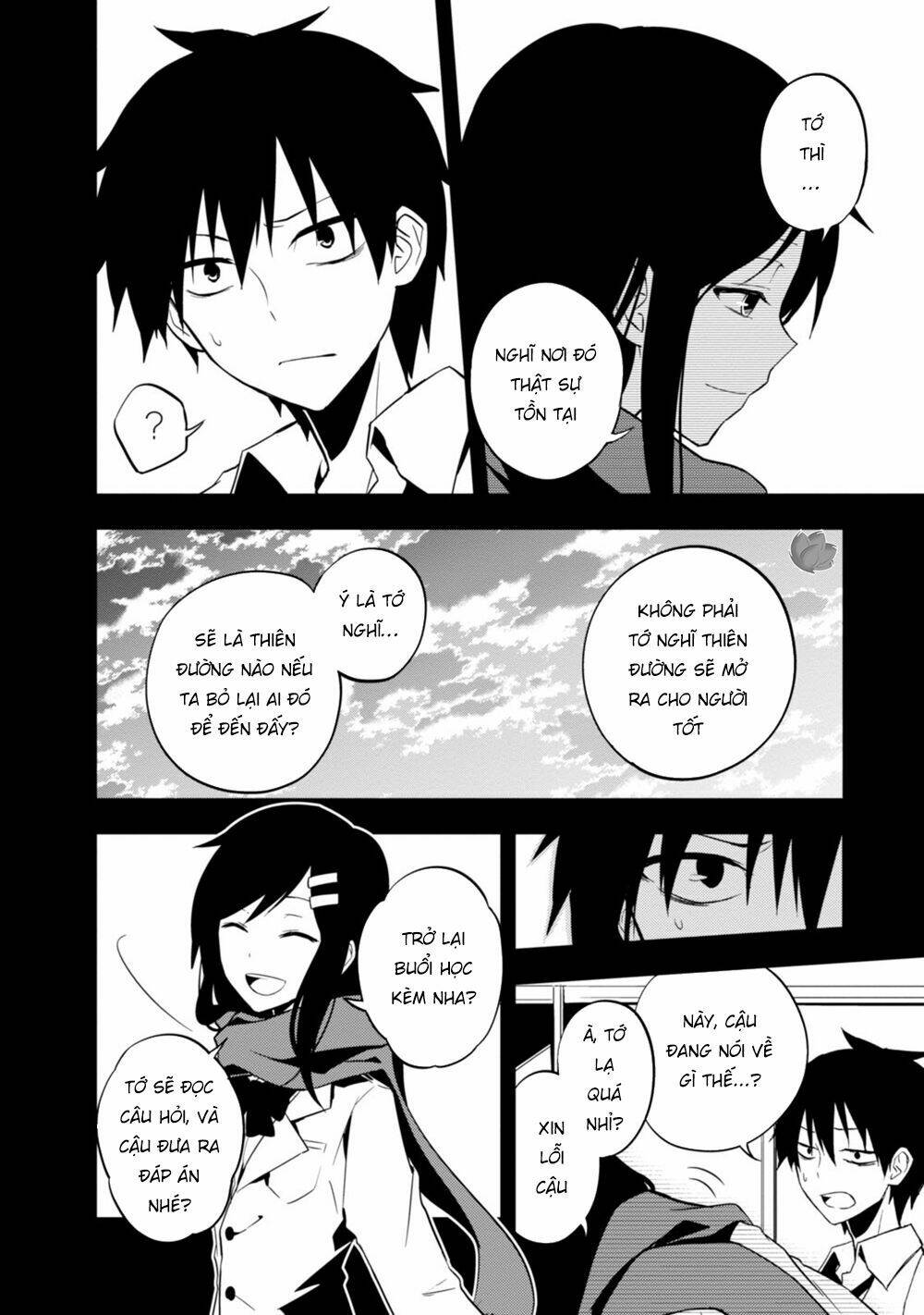 Kageroudaze Chapter 18 - Trang 2