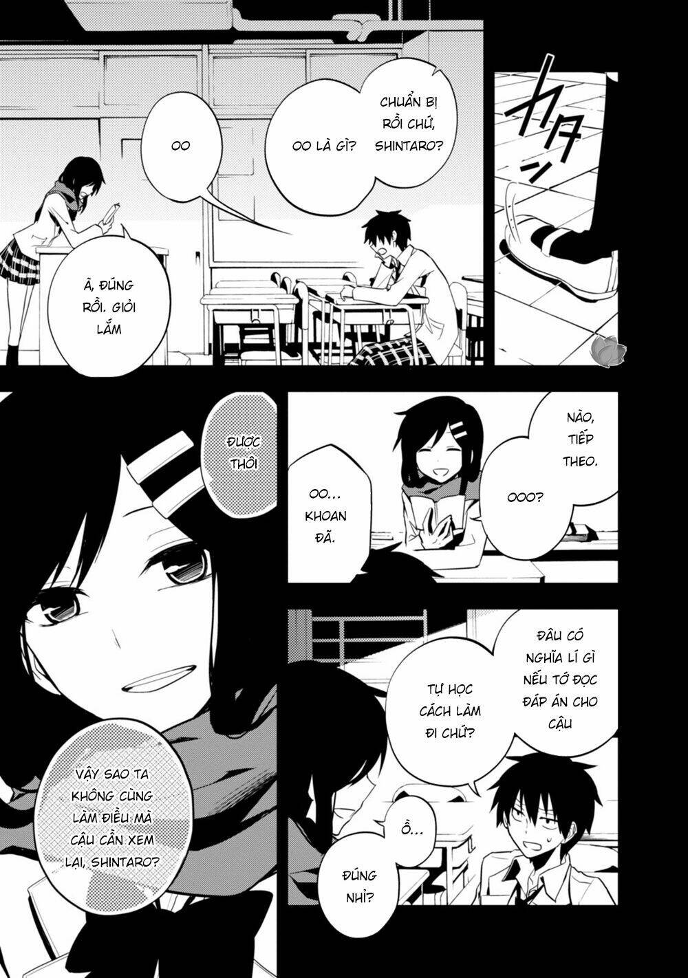 Kageroudaze Chapter 18 - Trang 2