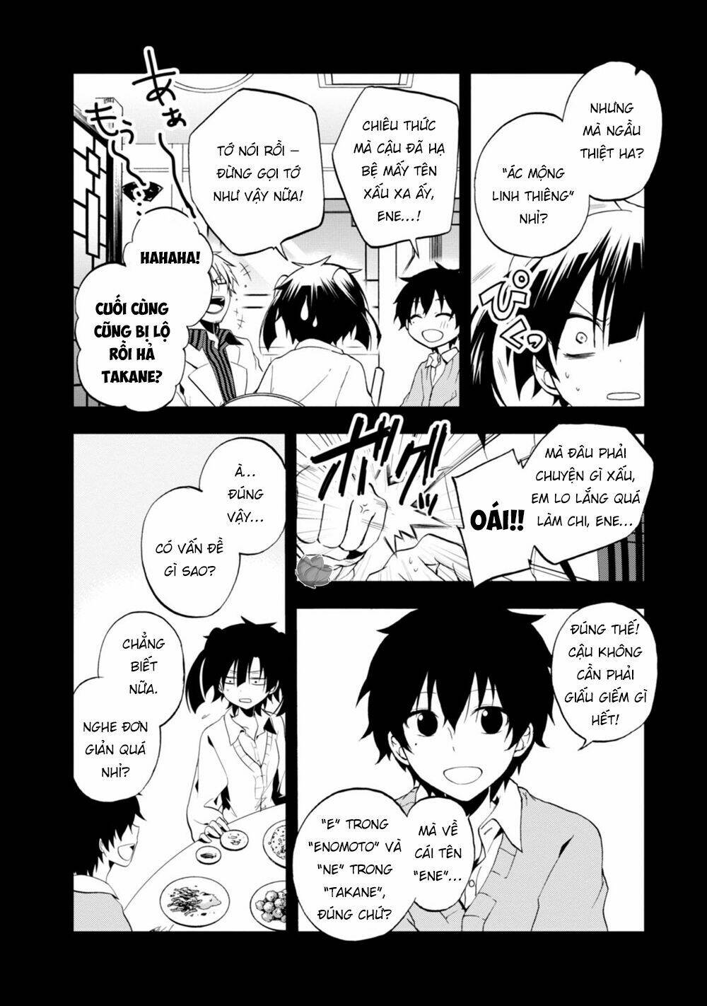 Kageroudaze Chapter 15 - Trang 2